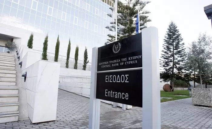 «Κόλλησε» στο 5,5% ο δείκτης Μη Εξυπηρετούμενων Χορηγήσεων
