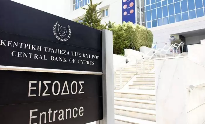 Διαγωνισμός για εκμετάλλευση της καφετέριας της ΚΤΚ
