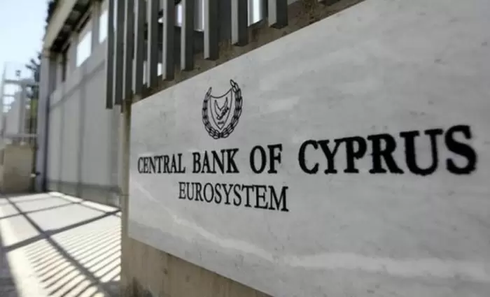 ΚΤΚ: Ανάκληση άδειας λειτουργίας της Zipp Europe Limited