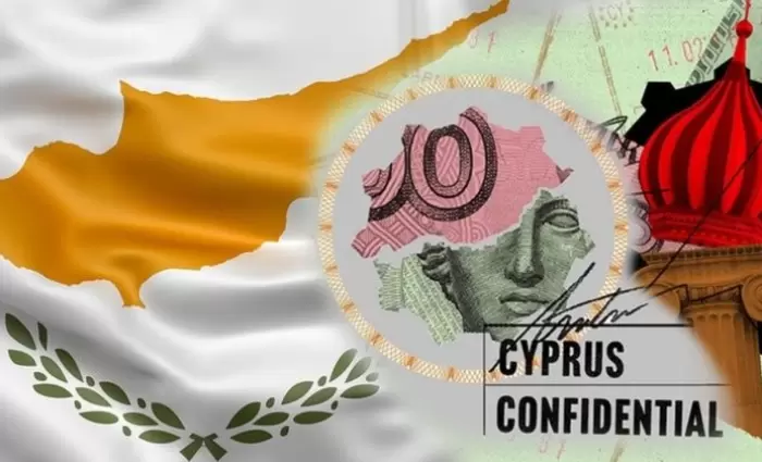 Κάθοδος στην Κύπρο ξένων εμπειρογνωμόνων για τα “Cyprus Confidential”