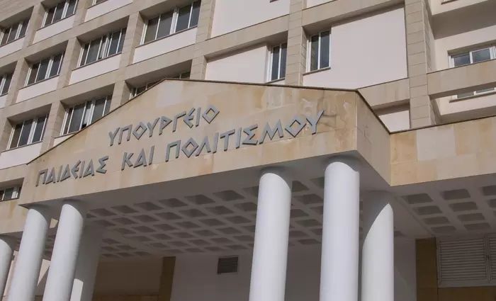 Θέση εργασίας εκπαιδευτικού με μισθό μέχρι €6,395