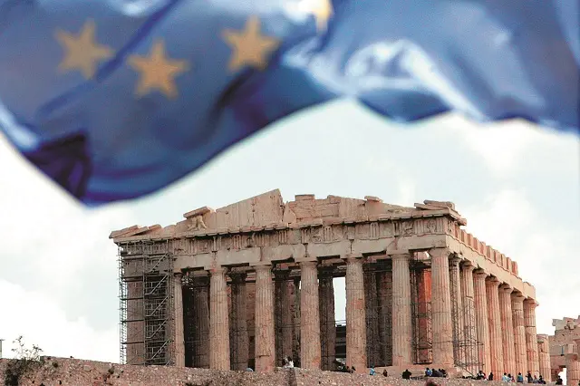 DW: Η Ελλάδα έχει εξελιχθεί σε αγαπητό προορισμό για επενδύσεις