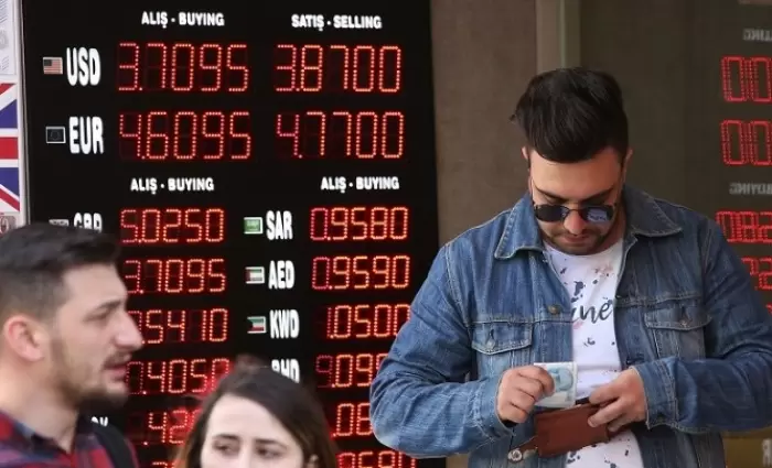 Bloomberg: H οικονομία της Τουρκίας μπορεί να τεθεί «εκτός ελέγχου»