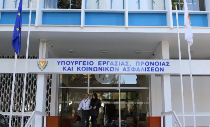 Σε λειτουργία από 8 Μαρτίου το 1450 του Υπουργείου Εργασίας