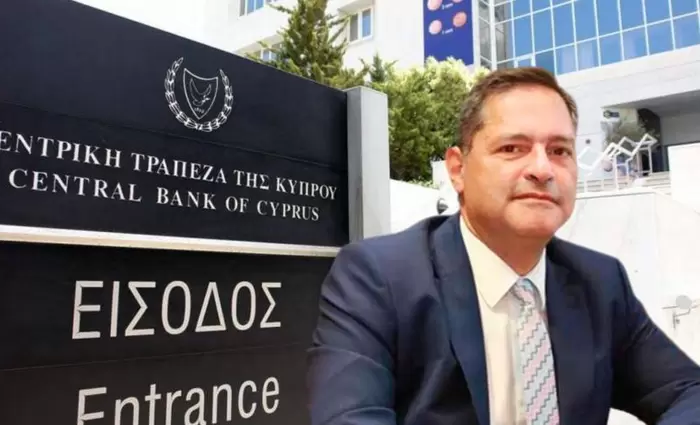 Το τέλος του «μπιφ» και οι κεφαλαιακές απαιτήσεις - Μπαράζ αλλαγών στην Κεντρική Τράπεζα
