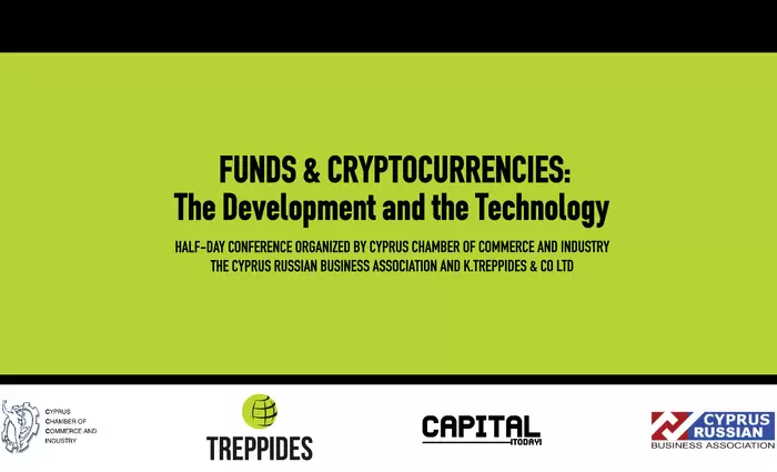 «Επενδύσεις & Κρυπτονόμισμα: Ανάπτυξη και Τεχνολογία»