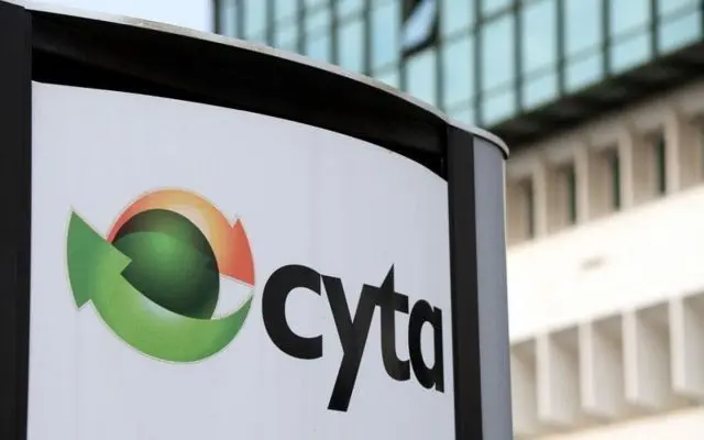 €340.460.000 έσοδα στον προϋπολογισμό της CYTA