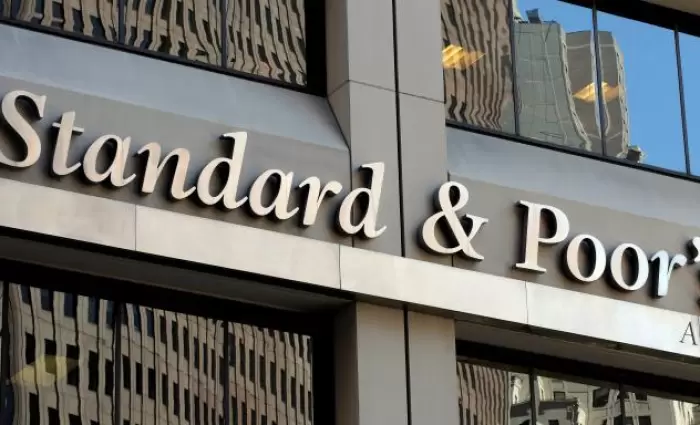 S&P: Επιβεβαίωσε το μακροπρόθεσμο αξιόχρεο της Ελλάδας Β+