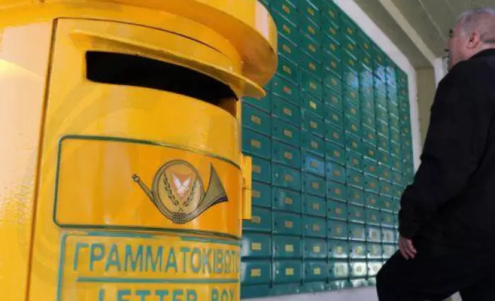 Κυπριακά Ταχυδρομεία: Σε ποιες χώρες τίθενται περιορισμοί ταχυδρομικών υπηρεσιών