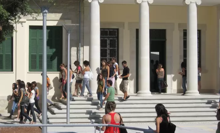 Το ΤΕΠΑΚ προσλαμβάνει εργαζόμενους - Δείτε μισθούς