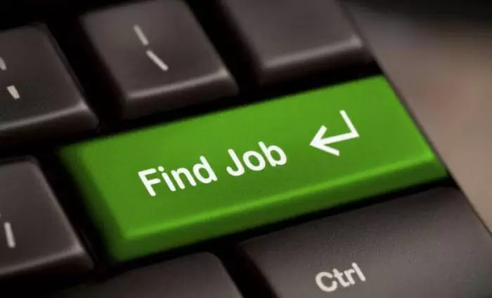 Νέες θέσεις εργασίας στη Βουλγαρία