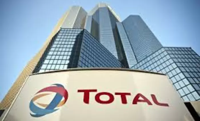 H TOTAL δεσμεύεται να συνεχίσει το πρόγραμμά της στην ΑΟΖ