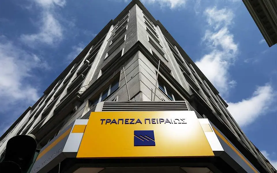Τρ. Πειραιώς: Νέα ηλεκτρονική δημοπρασία ιδιόκτητων ακινήτων