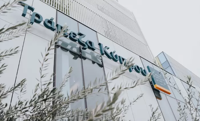 Στα €508 εκατ. τα κέρδη της Τράπεζας Κύπρου το 2024