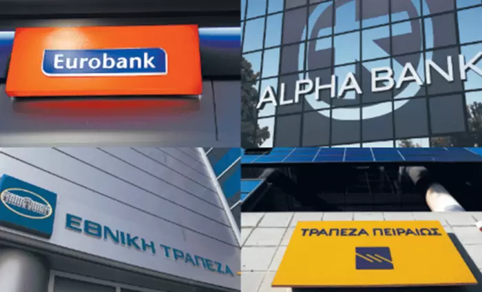 Ελλάδα: 