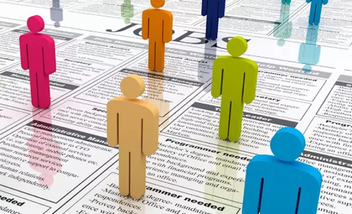 Άνοιξαν κενές θέσεις για την Δημόσια Υπηρεσία