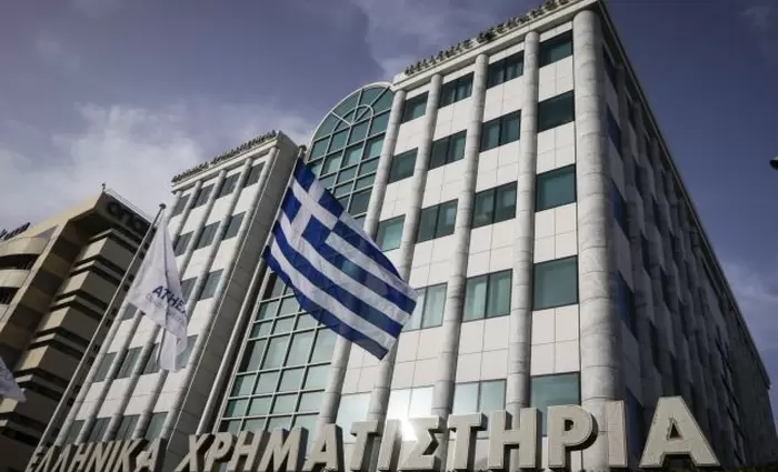 «Χάλκινο» μετάλλιο παγκοσμίως για το Χρηματιστήριο Αθηνών το 2023