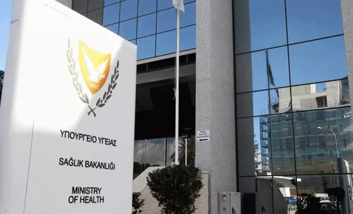 Θέσεις εργασίας υγειονομικού λειτουργού με μισθό μέχρι €5,839