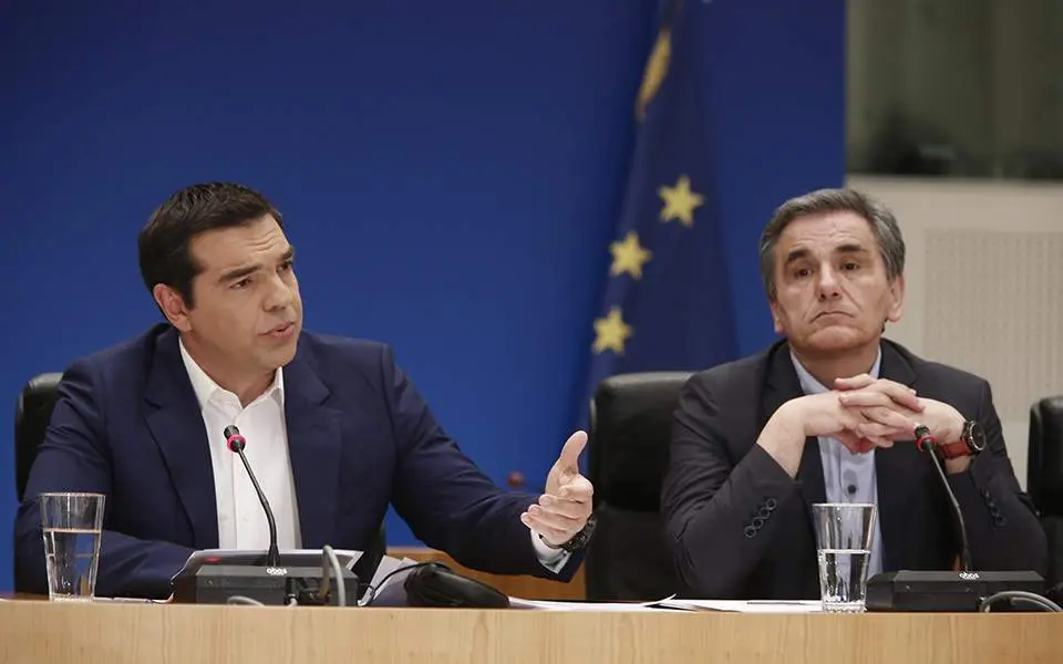 Πακέτο 