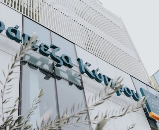 Τράπεζα Κύπρου: Πάνω από 3% το ποσοστό της Eaton Vance Management