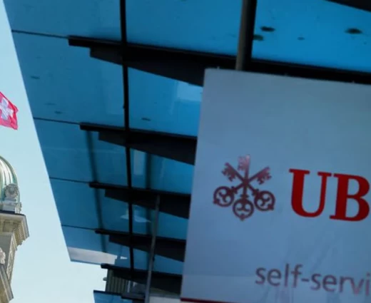 UBS: Η Ελβετία αυξάνει την πίεση για κεφάλαια 16 δισ. δολαρίων – Η μάχη με την κυβέρνηση και η νίκη της ΥΠΟΙΚ