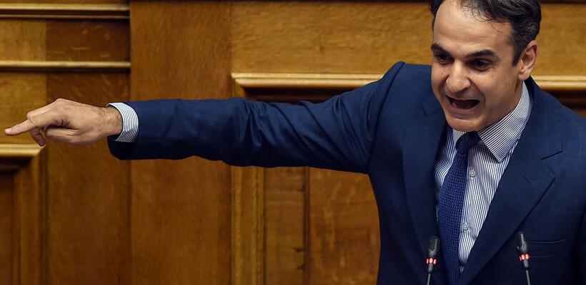 Κυριάκος Μητσοτάκης: Η ισχυρή ανάπτυξη δεν έρχεται με τη λιτότητα Τσίπρα    