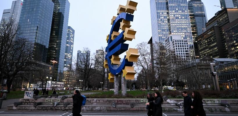 ΕΚΤ: Αλλάζει προσέγγιση στις διαδικασίες πιστοδοτικής αξιολόγησης των τραπεζών