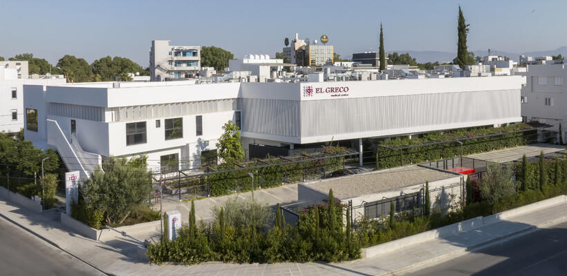 Όταν η Υψηλή Ιατρική Συναντά την Απόλυτη Φροντίδα και Ευεξία