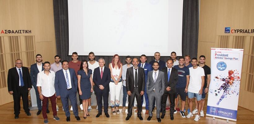 Νέο, πρωτοποριακό αποταμιευτικό σχέδιο για ποδοσφαιριστές