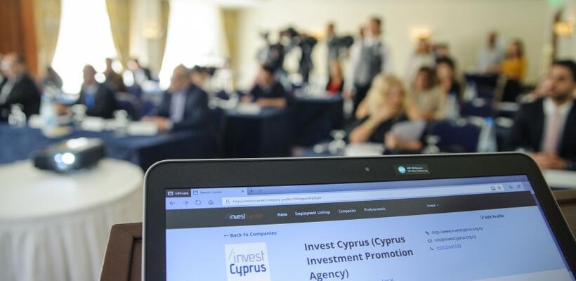 Invest Cyprus: Η πλατφόρμα που σου βρίσκει δουλειά στην Κύπρο
