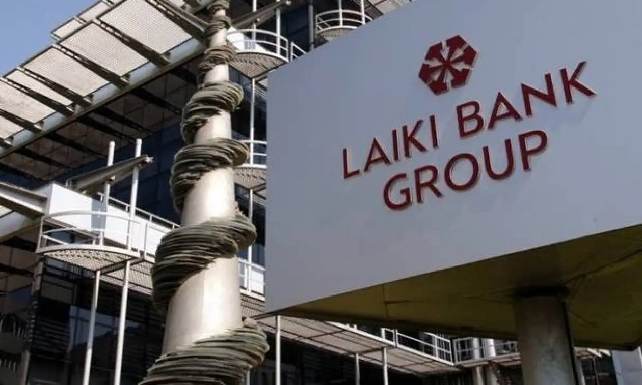 Λαϊκή Τράπεζα: Πωλήθηκαν τρεις θυγατρικές 