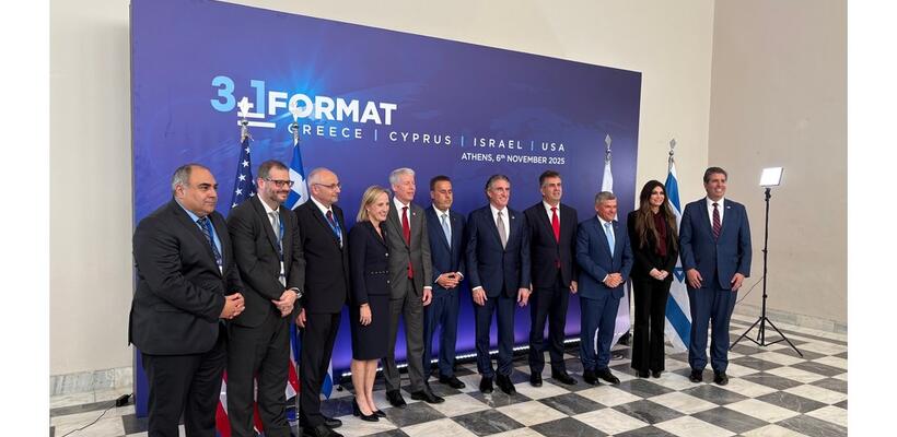 «Στο ενεργειακό παιχνίδι η Αν. Μεσόγειος»- Ενδιαφέρον από ΗΠΑ για τον τερματισμό  ρωσικού αερίου προς Ευρώπη