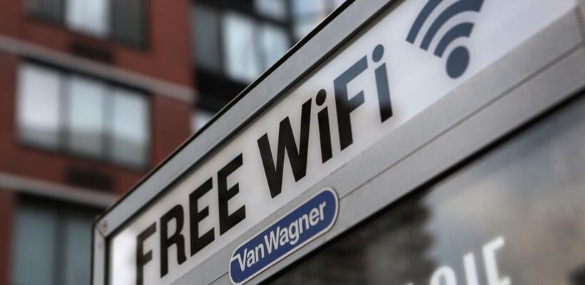 Δωρεάν WIFI στους δήμους της ΕΕ