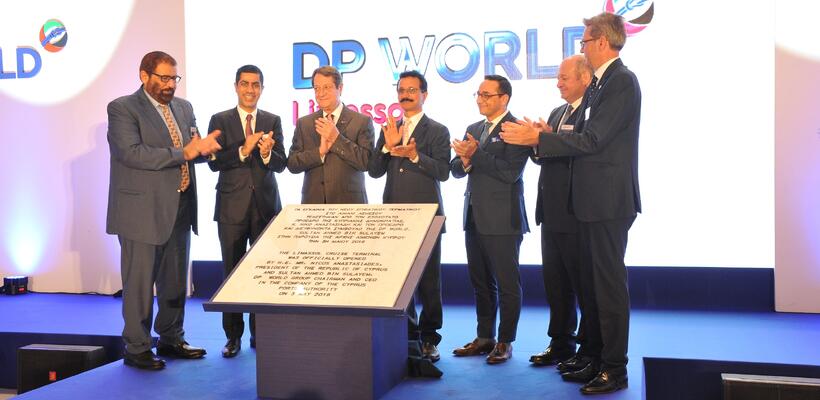 DP World Limassol: Επίσημη έναρξη λειτουργίας νέου Επιβατικού Τερματικού