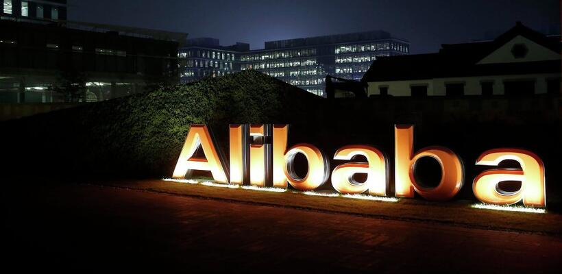 Ποιος θα είναι ο διάδοχος του συνιδρυτή του κολοσσού Alibaba που αποχωρεί
