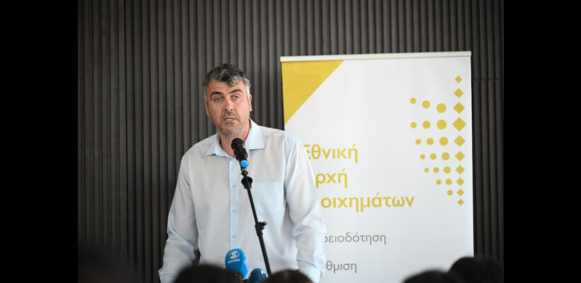 Αναπόφευκτη η έκθεση (και) σε περιεχόμενο τυχερών παιχνιδιών – Τι δείχνει έρευνα της ΕΑΣ για τα social media