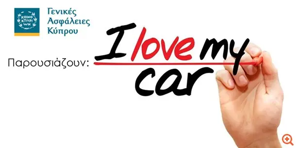 5+1 αγαπημένα αυτοκίνητα για το 2017