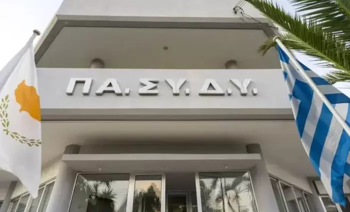 Απαντά στα περί «φουσκώματος» του κρατικού μισθολογίου η ΠΑΣΥΔΥ