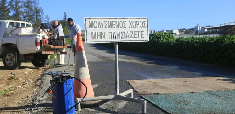 Υπ. Γεωργίας: Στις 37 οι κτηνοτροφικές μονάδες με κρούσματα αφθώδους πυρετού