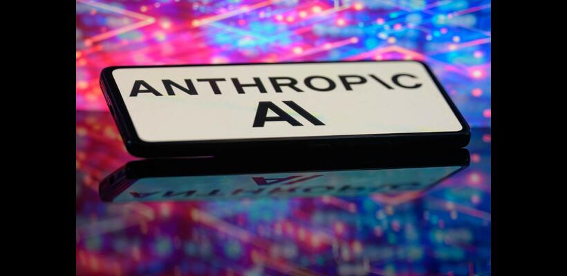 Anthropic: Μηνύει την αμερικανική κυβέρνηση για τον χαρακτηρισμό «supply chain risk» και το μπλόκο από κρατικές συμβάσεις
