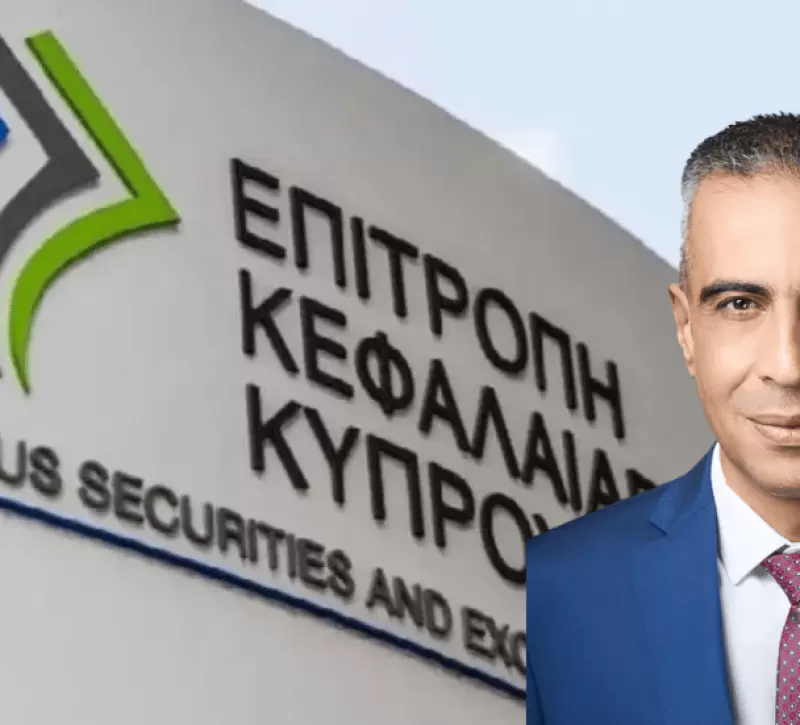 Από την Κεντρική Τράπεζα στο τιμόνι της Κεφαλαιαγοράς – Η επαγγελματική διαδρομή του Γιώργου Καρατζιά