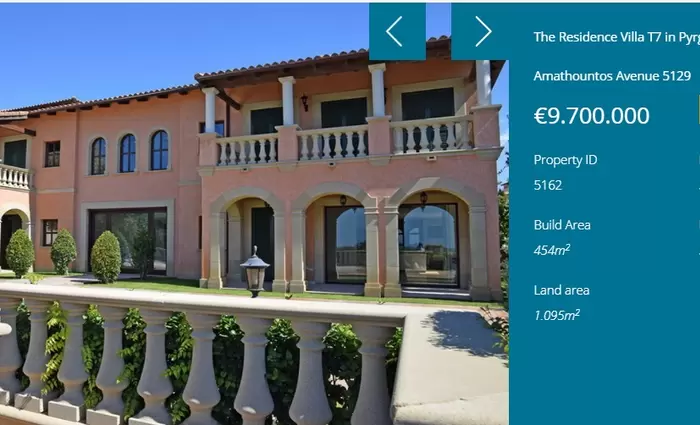 Η Τράπεζα Κύπρου πωλεί το ακριβότερο σπίτι της Κύπρου