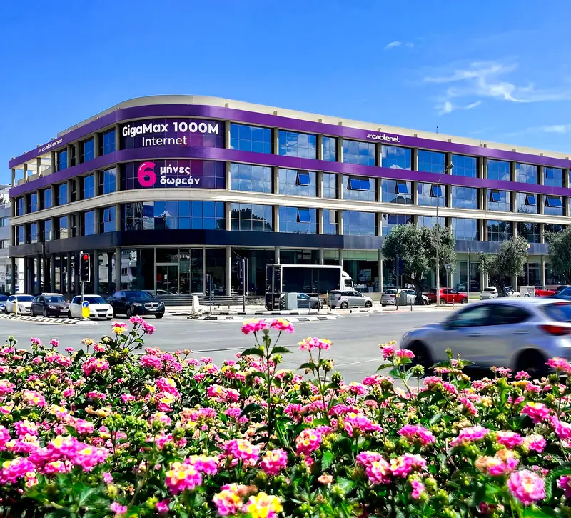 Cablenet και Όμιλος Εταιρειών GO: Ένα Κοινό Σχέδιο για το Ψηφιακό Μέλλον της Κύπρου