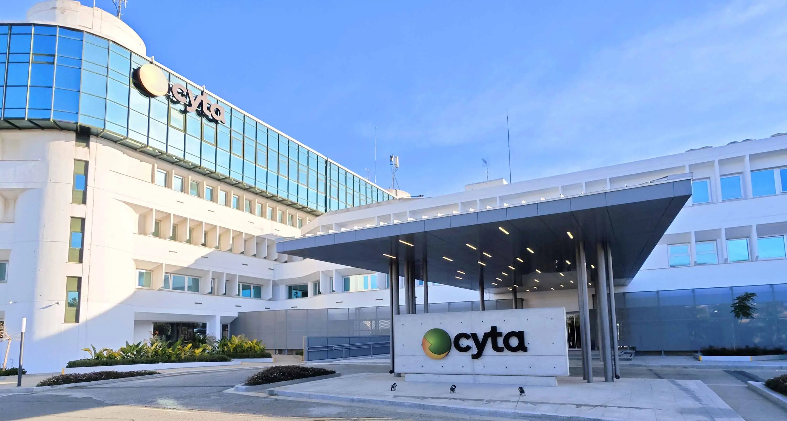 ΠΑΣΕ ΑΤΗΚ - ΣΕΠ ΑΤΗΚ: Καμία ένσταση στον διορισμό Οικονομίδη εφόσον δεν υπάρχει ασυμβίβαστο