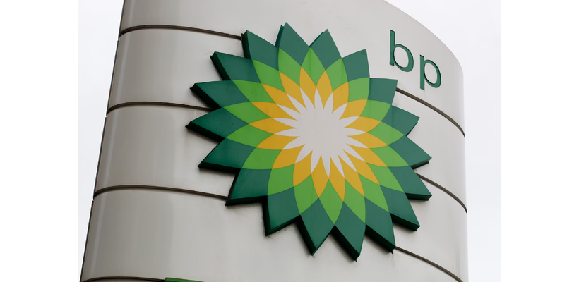 BP: Πουλά το 20% μεγάλου κοιτάσματος φυσικού αερίου στην Καραϊβική