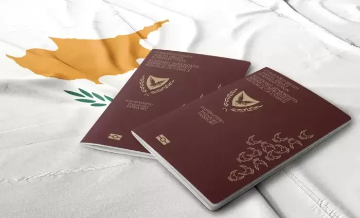 Την γλιτώσαμε από την ΕΕ για τα «χρυσά διαβατήρια» - Τερματίστηκε η διαδικασία κατά της Κύπρου