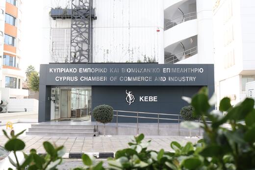 SOS για τουρισμό από ΚΕΒΕ: Ζητά να εξεταστούν μέτρα στήριξης και να ενισχυθεί η προβολή