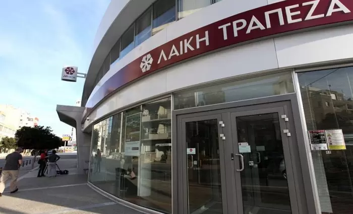 Αναβρασμός στους κατόχους αξιογράφων και κουρεμένους – Στο περίμενε για αποζημιώσεις φέτος