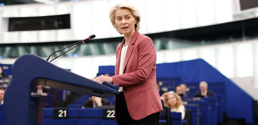 ΕΕ: Εξετάζει πλαφόν στις τιμές φυσικού αερίου για περιορισμό του κόστους ενέργειας