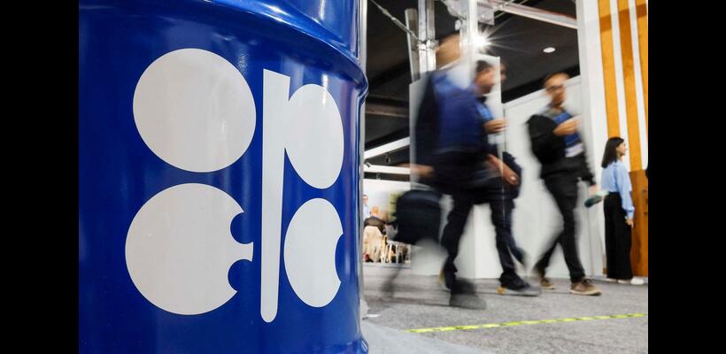 Reuters: Γιατί το άνοιγμα των Στενών του Ορμούζ μπορεί να σημάνει το τέλος του ΟΠΕΚ